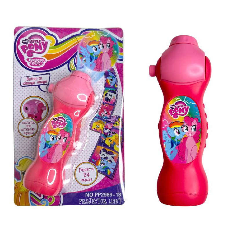 Дитячий Ліхтарик - Нічник 15618 з 24  картинками My little Pony