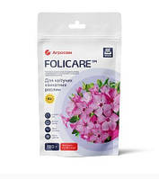 Удобрение Yara Folicare для цветущих комнатных 180 г