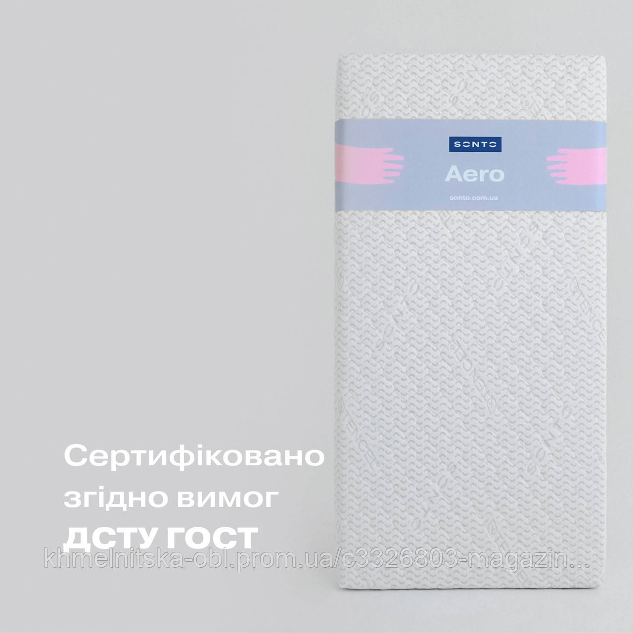 Матрац в дитяче ліжечко Aero Sonto, фото 1