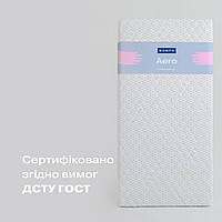 Матрац в дитяче ліжечко Aero Sonto