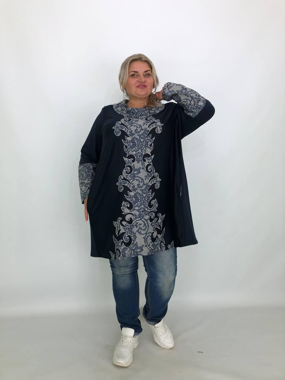Туніка жіноча "Дракон" силует трапеція якість люкс