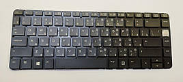 БВ Клавіатура для ноутбука HP ProBook 430 G2 440 G0 G1 G2 445 G1 G2 ru 767476-251
