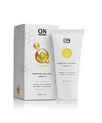 Поживна маска з вітаміном C VC NOURISHING SKIN MASK VITAMIN C Onmacabim 50 мл