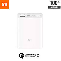 Оригінальний павербанк Xiaomi Power Bank 3 Ultra Compact White 10000mAh (PB1022ZM, BHR4268CN)