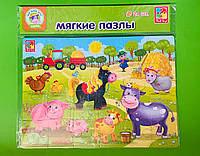 Игра VladiToys Мякі пазли VT1102-14 Ферма 24 деталей