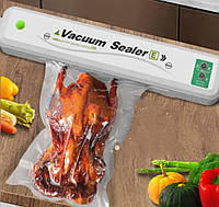 Вакуматор автоматический для продуктов Vacum Sealer-E бытовой вакуумный упаковщик