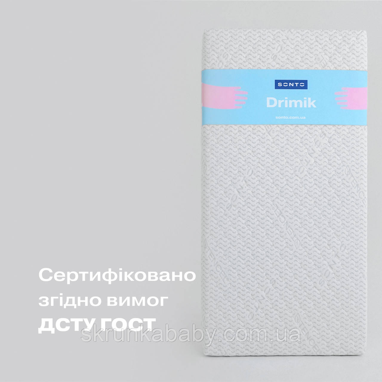 Матрац в дитяче ліжечко Drimik Sonto, фото 1