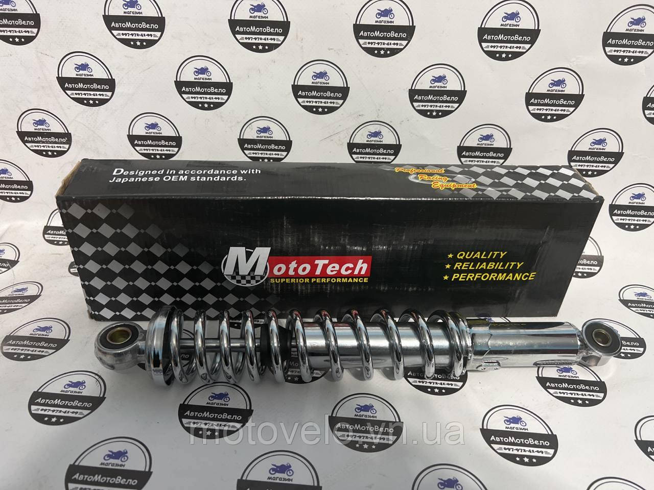 Амортизатор NOSTALGIA/DELTA  Mototech
