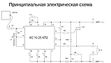 Радіоконструктор RadioKit K104 (Ємнісне реле), фото 4