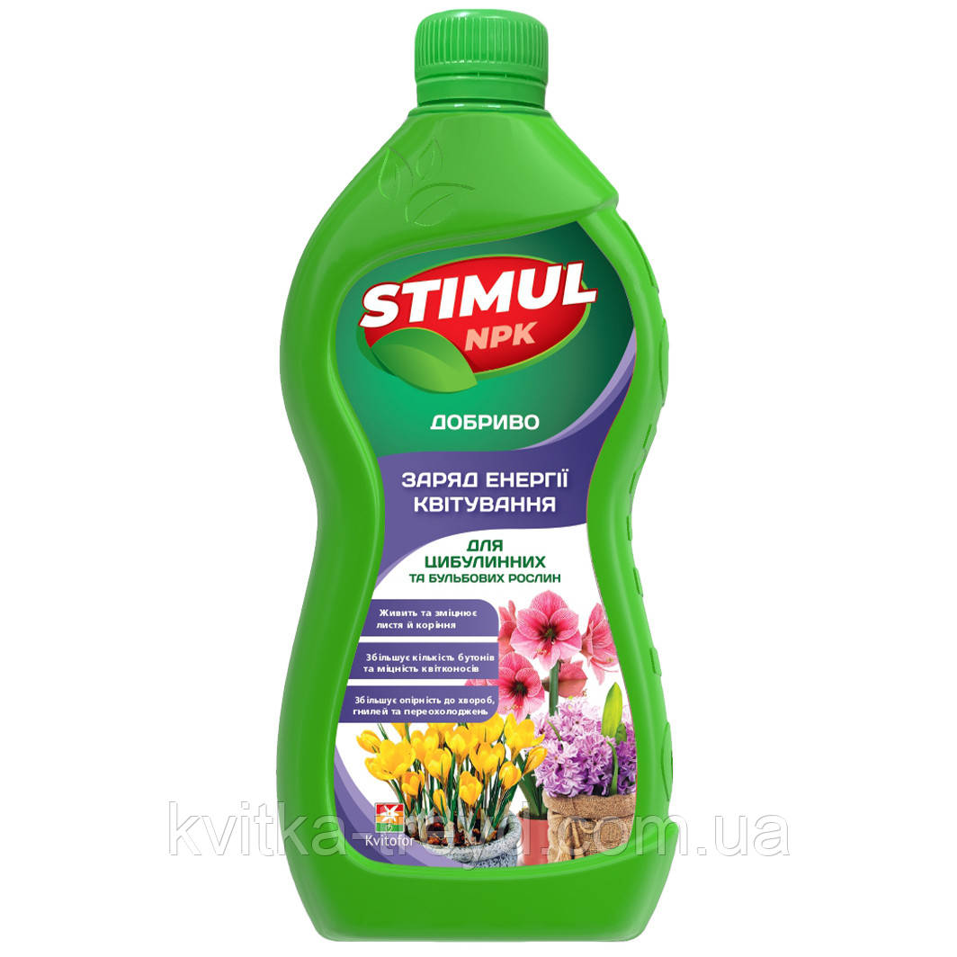 STIMUL-NPK для цибулинних та бульбових рослин
