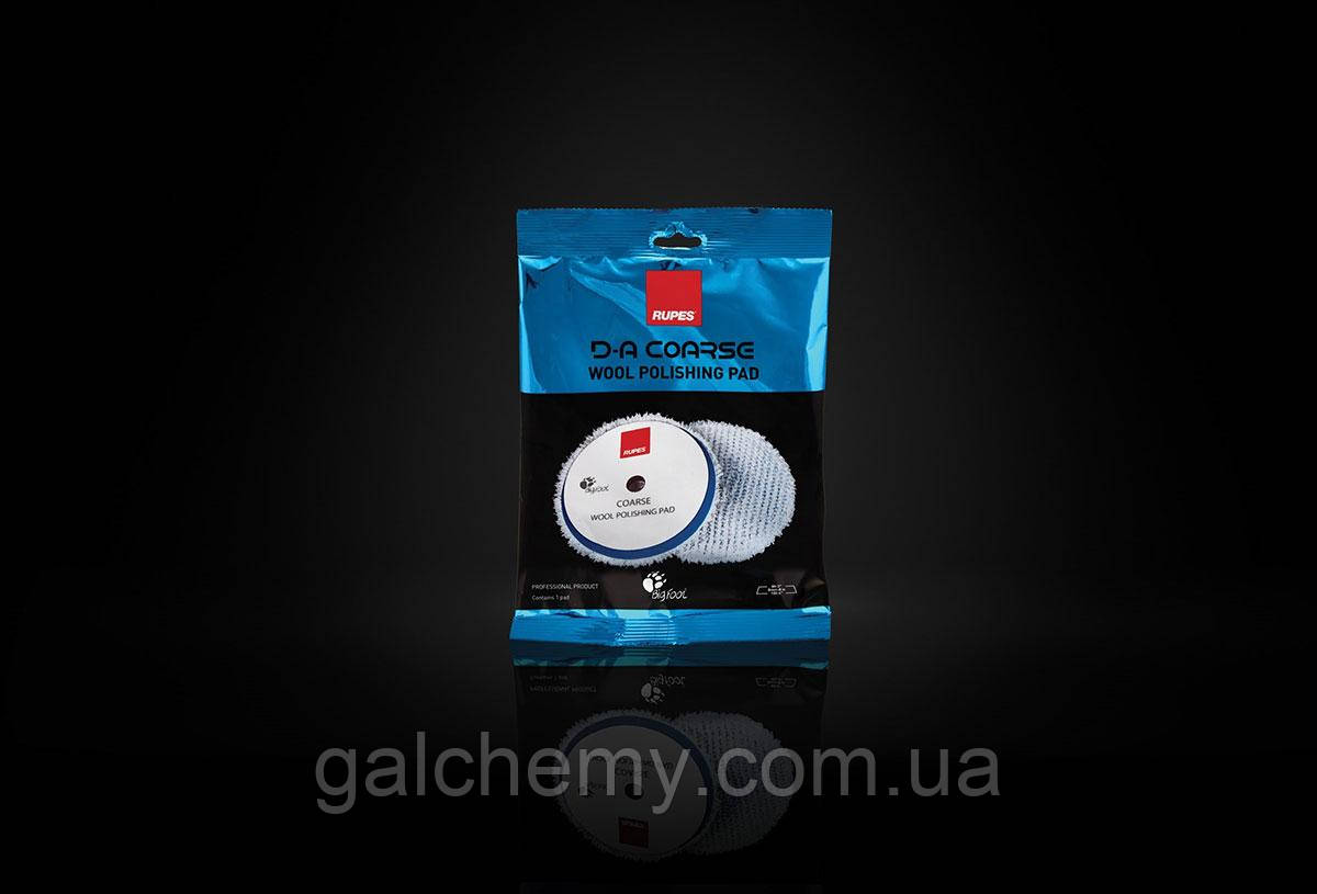 RUPES Wool Polishing Pad Coarse BW180H Полірувальний круг з вовни Ø150/170 мм, грубий