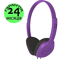 Наушники Koss On-Ear KPH8, фиолетовые, накладные, проводные, косс