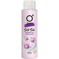 Гель для душа O Shy Soft silk 400 мл