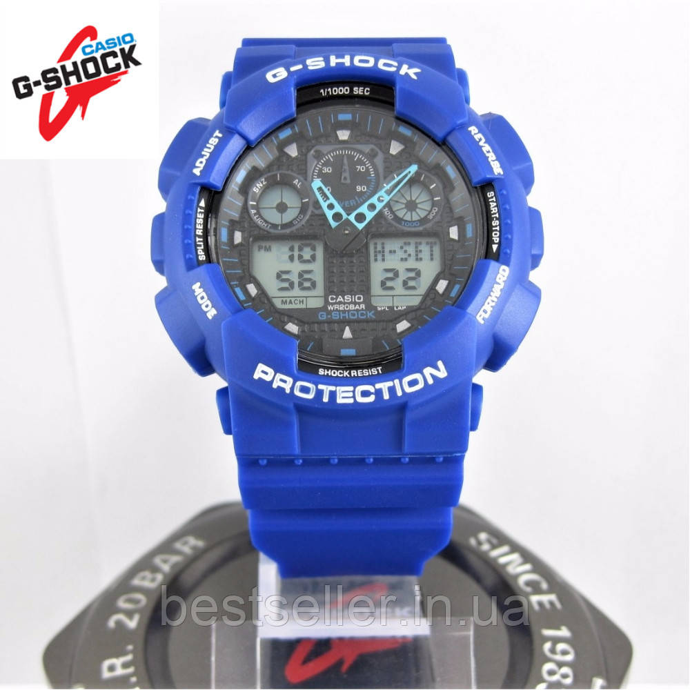 H set g online shock ga 100