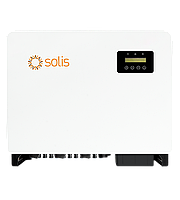 SOLIS 50 кВт Трехфазный Сетевой инвертор для солнечной электростанции S5-GC50K под зеленый тариф