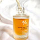 Ампульна сироватка з прополісом Dr. Ceuracle Royal Vita Propolis 33 Ampoule 30 мл, фото 7