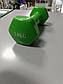 Гантель фітнес 2кг з вініловим покриттям  зелений  M 0290-GR/SNS 12311 ціна за 1шт!!!, фото 2