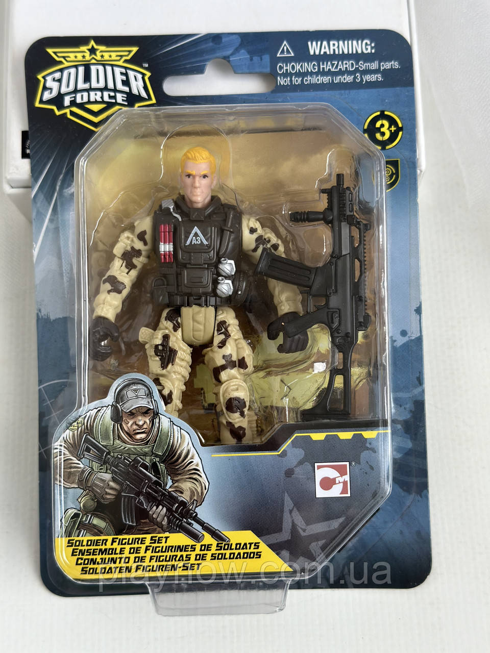 Дитяча фігурка Chap Mei Солдати Soldier Figure., фото 1
