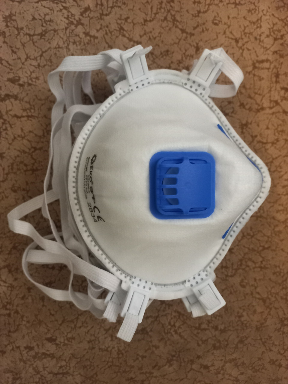 Маска-респиратор "GEKO" FFP3 с клапаном (ID#1771802443), цена: 55 ...