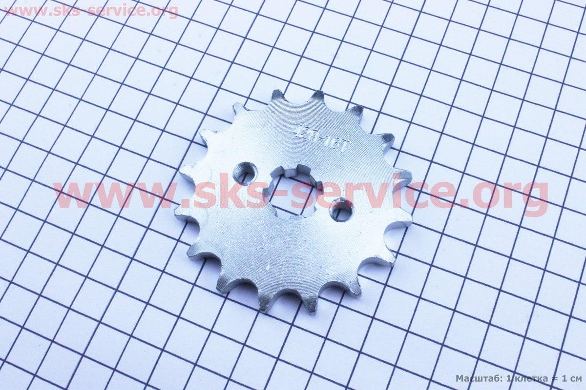 Зірка передня JH 428H 16T, для квадроциклу, фото 1