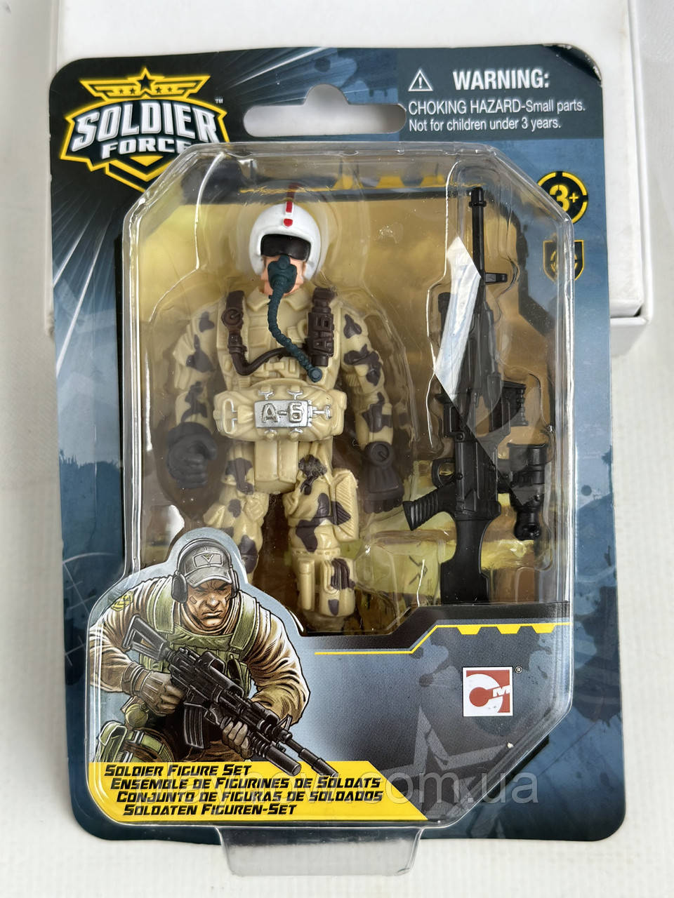 Action figure soldier deals
