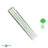 Светильник аккумуляторный 60 SMD с LED-диодами ERKA