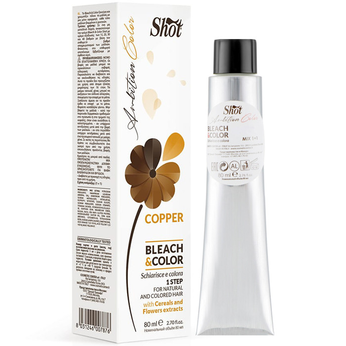 Знебарвлювальний крем з пігментом Shot Ambition Color Bleach&Color Мідний, фото 1