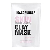 Mr.SCRUBBER - Маска для лица Skin Hydrating Clay Mask (100 мл)