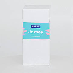 Вологостійкий наматрацник Jersey Sonto