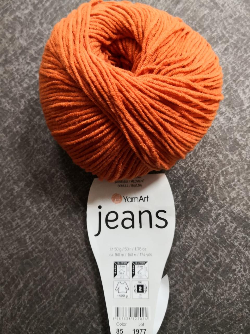 Пряжа для в'язання Ярнарт Jeans YarnArt Джинс колір теракот 85, 1 моток 50г