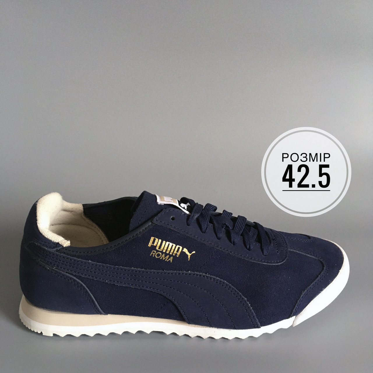 Puma roma top dark blue