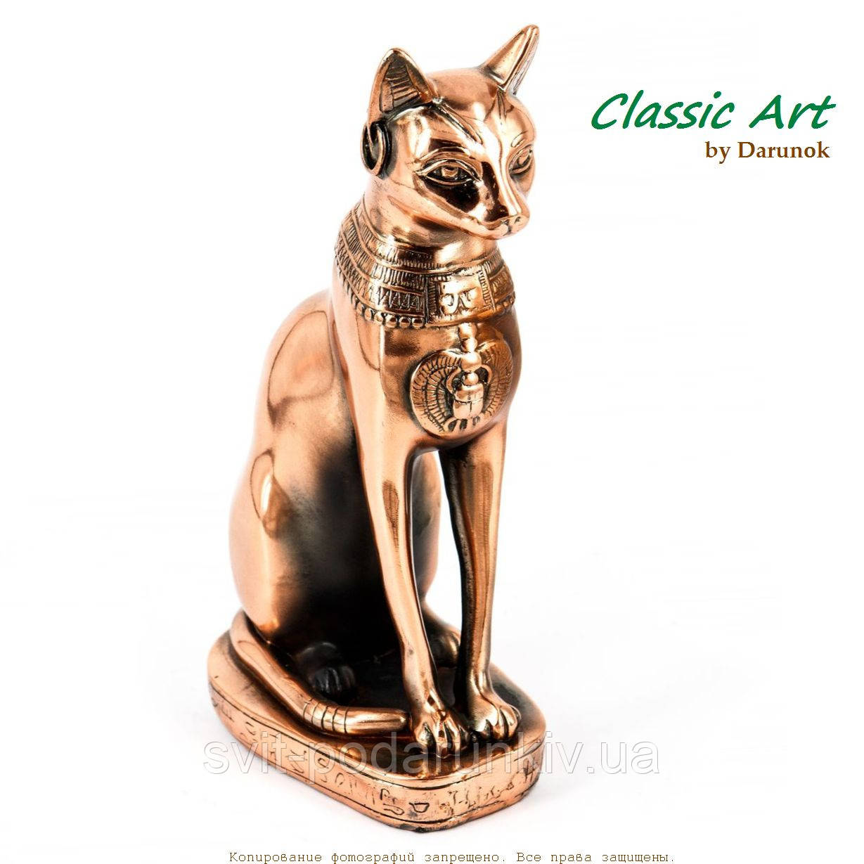 Статуетка єгипетська кішка втілення щастя і щастя EES191, фото 1