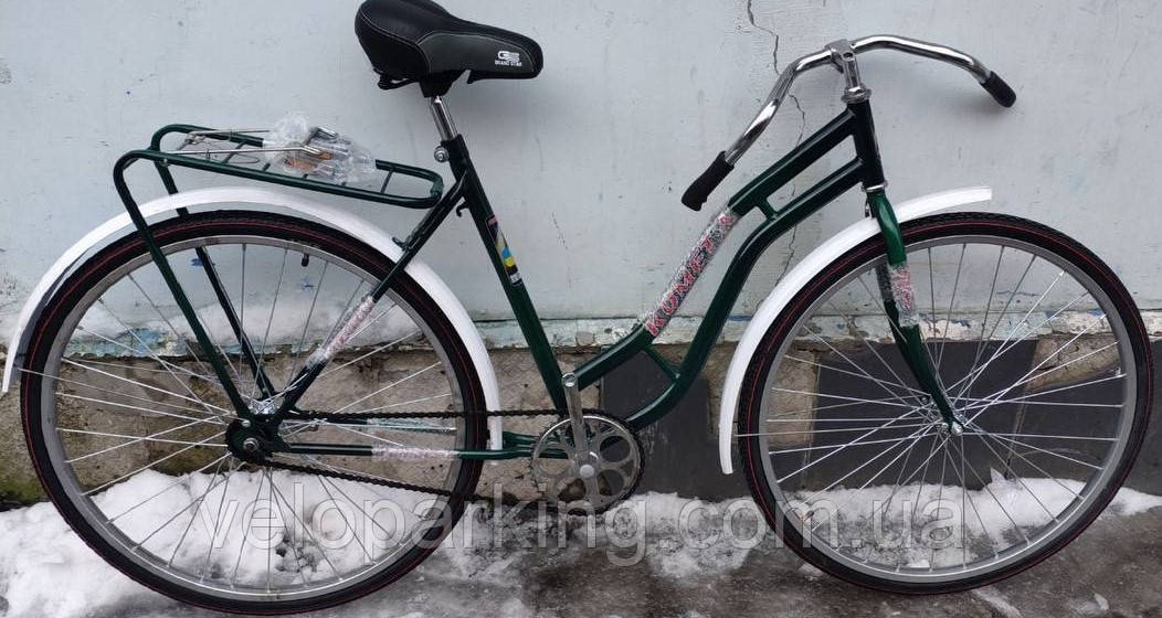 Купить Велосипед городской Комета Ретро 28 Харьков дорожный женский ...