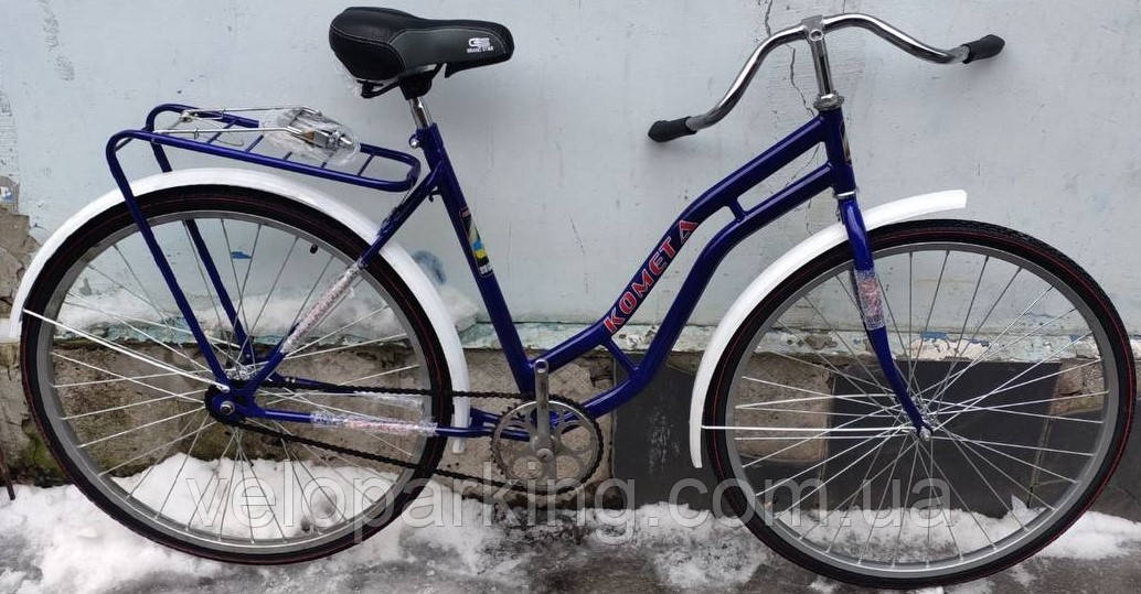 Купить Велосипед городской Комета Ретро 28 Харьков дорожный женский ...