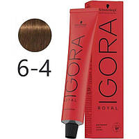 Крем-краска для волос Schwarzkopf Igora Royal 6-4 Темно-Русый Бежевый 60 мл