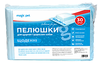 Magic Pet (Мэджик Пэт) Пеленки для животных ежедневные 60*90см, 60г/6г (30шт)