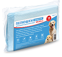 Magic Pet (Мэджик Пэт) Пеленки для животных ежедневные 60*60см, 38г/4г (10шт)