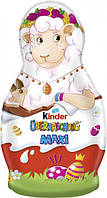 Шоколадна фигурка Kinder Surprise Maxi Girl 140g