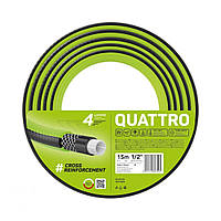 Садовый шланг 4 слоя QUATTRO 1/2" 15 м