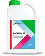 Гербицид Харума (Миура, Тарга Супер, Кронос) хизалофоп-П-этил 125 г/л, соя, подсолнечник, рапс, свекла