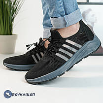 Літні чоловічі кросівки сітка чорні, фото 5