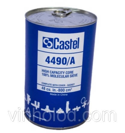 Картридж осушувача фільтра + комплект ущільнювачів; Castel (Італія) 4490/A, фото 1