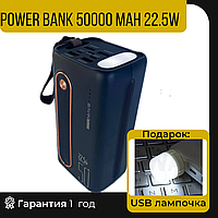 Повер банк 50000 mAh 22.5 W. ПРЕМІУМ! Bavin Power Bank зі швидкою зарядкою телефону павербанк