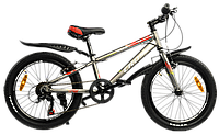Алюминиевый детский 20 Magik Mbike горный скоростной велосипед (2023)