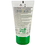 Веганський органічний гель-лубрикант — Just Glide Bio, 50 ml, фото 3