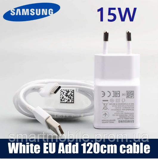 Комплект: Блок швидкого заряджання Samsung 15w (EP-TA20EBE) БІЛОГО кольору з кабелем