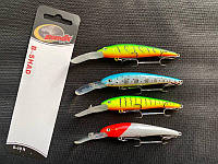 Набор Воблеров Bandit B-Shad Walleye Deep 90mm 9.5g 4шт