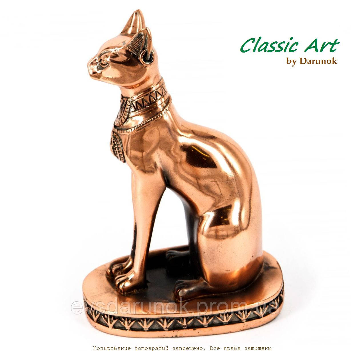Фигурка кошка египетская 17 см с покрытием меди ES387 - фото 3 - id-p62382582