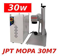 Волоконный лазерный маркер по металлу 30w JPT MOPA 30M7 (ПРЕМИУМ СБОРКА)