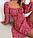 Стильна жіноча сукня з софту, фото 2